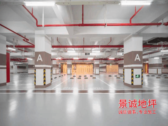 十年施工總結：50個環氧地坪問題